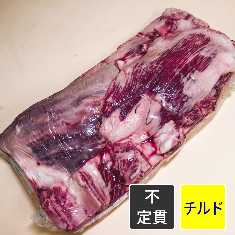 黒毛和牛 トモバラ（筋引き加工） 【原木】【不定貫】【1kg価格】