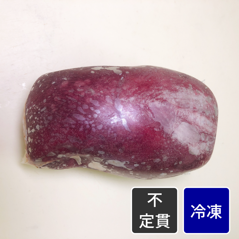 アメリカ産 牛ムキタン【原木】【不定貫】【1kg価格】