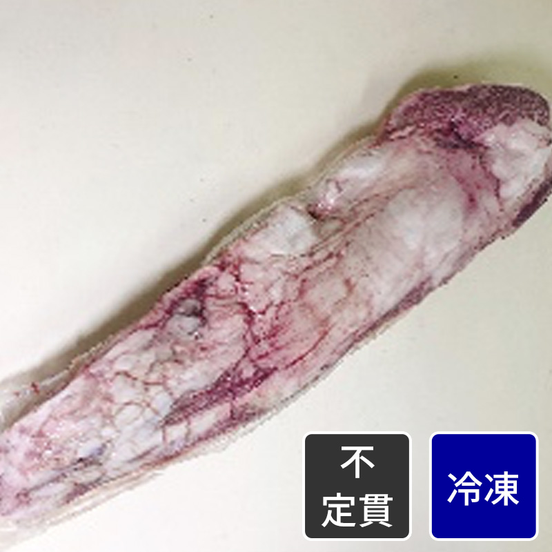 冷凍黒毛和牛 ４等級 ヒレ 原木（加工なし）【原木】【不定貫】【1kg価格】