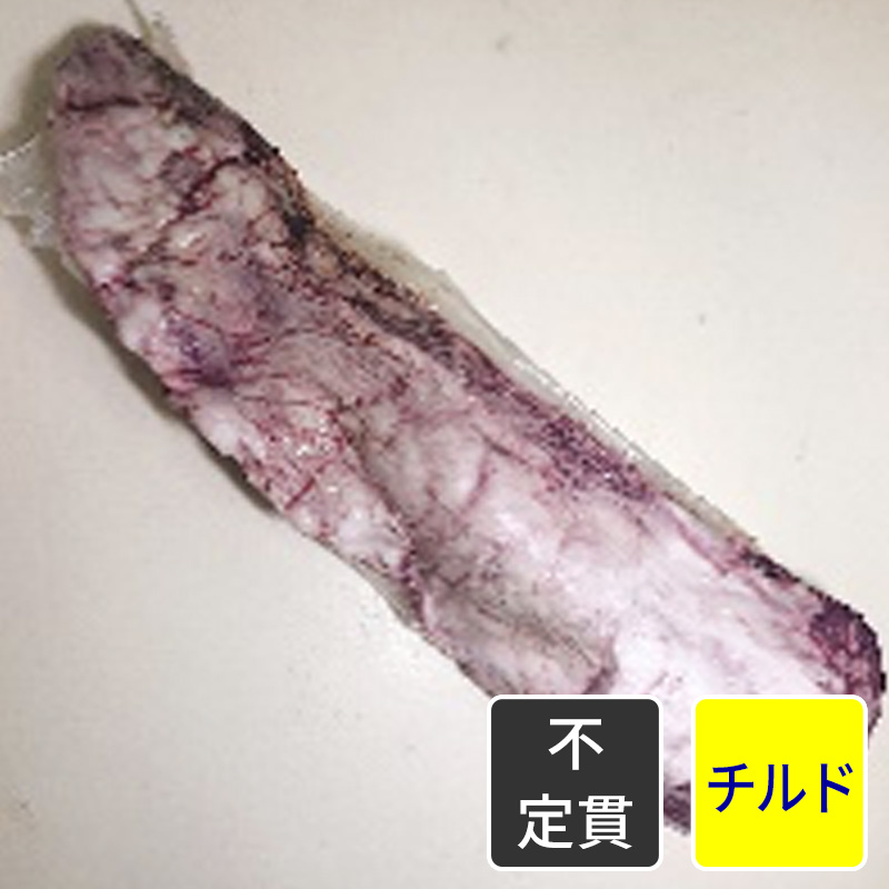 みかわ牛 ４等級 ヒレ カイノミ無【原木】 【不定貫】【1kg価格】
