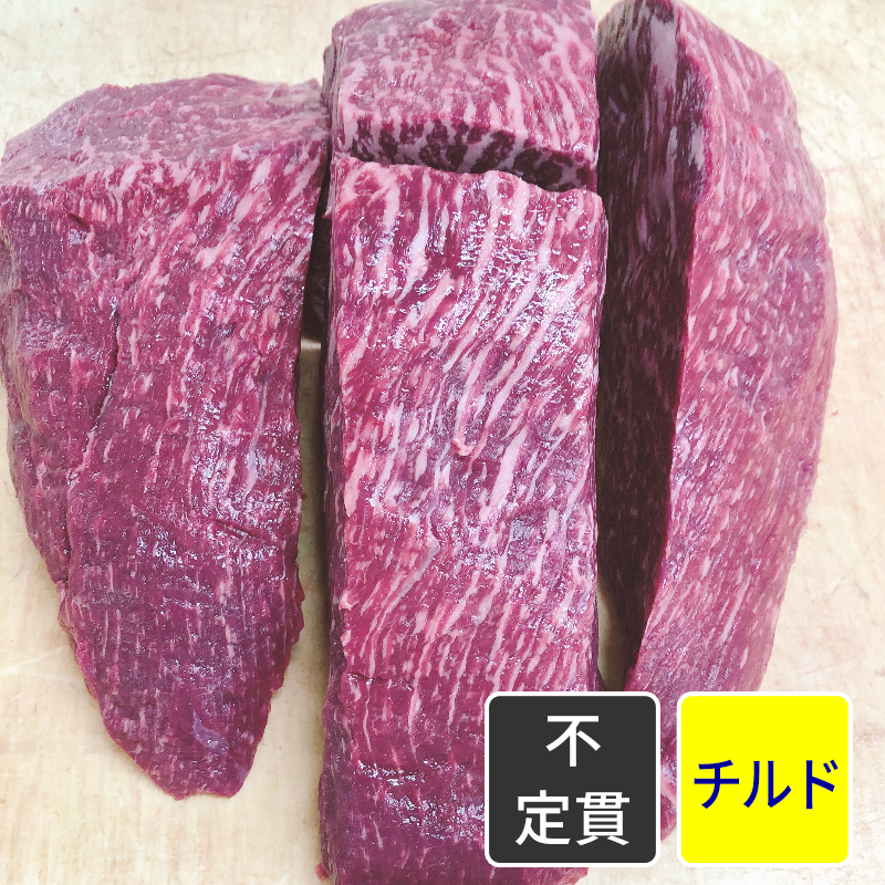 黒毛和牛 ３等級 内モモ カブリなし ４分割 筋引き加工【元目方】【原木・加工】【不定貫】【1kg価格】