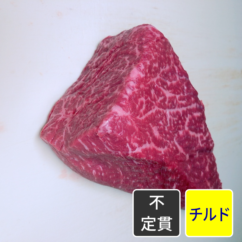黒毛和牛 ３等級 内モモ カブリなし 吸水紙入 ビニール袋包装 1kgブロック【不定貫】【1kg価格】