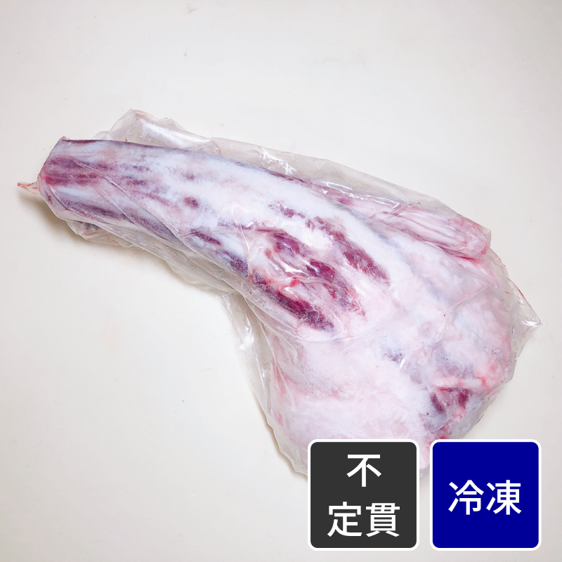 和牛テール 原木（加工なし）【原木】【不定貫】【1kg価格】