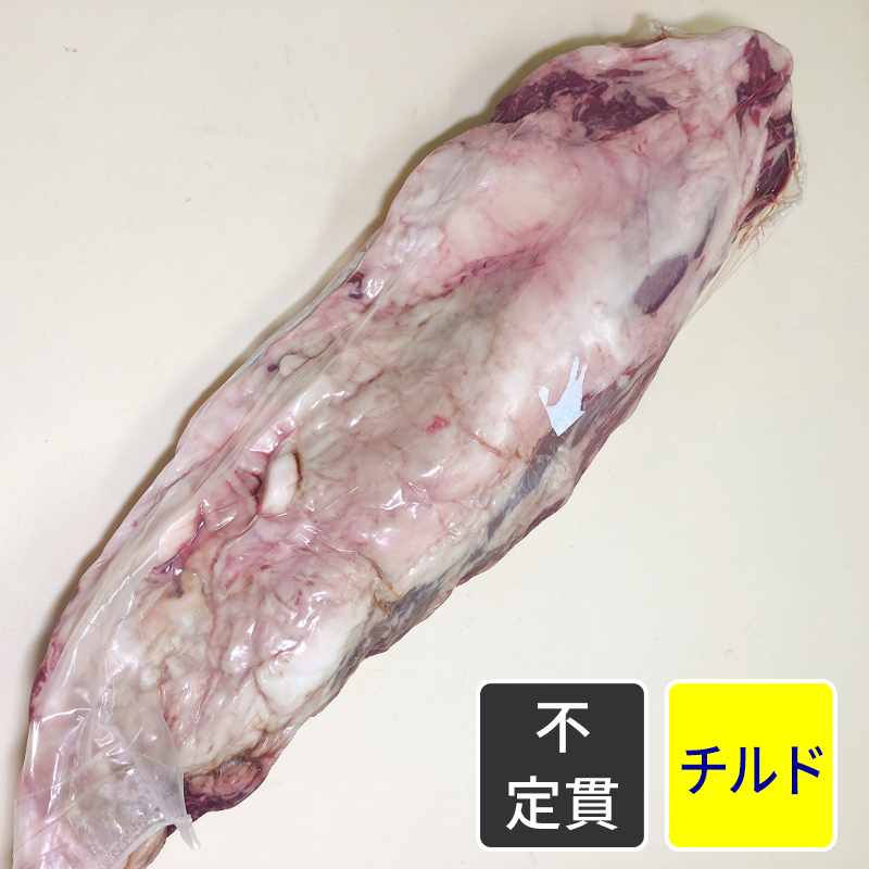 交雑種 ヒレ カイノミ無 原木（カイノミ無）【原木】【不定貫】【1kg価格】