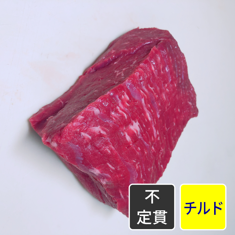 国産牛（ホルス）内ももカブリなし 筋引き加工 1kgブロック【不定貫】【1kg価格】