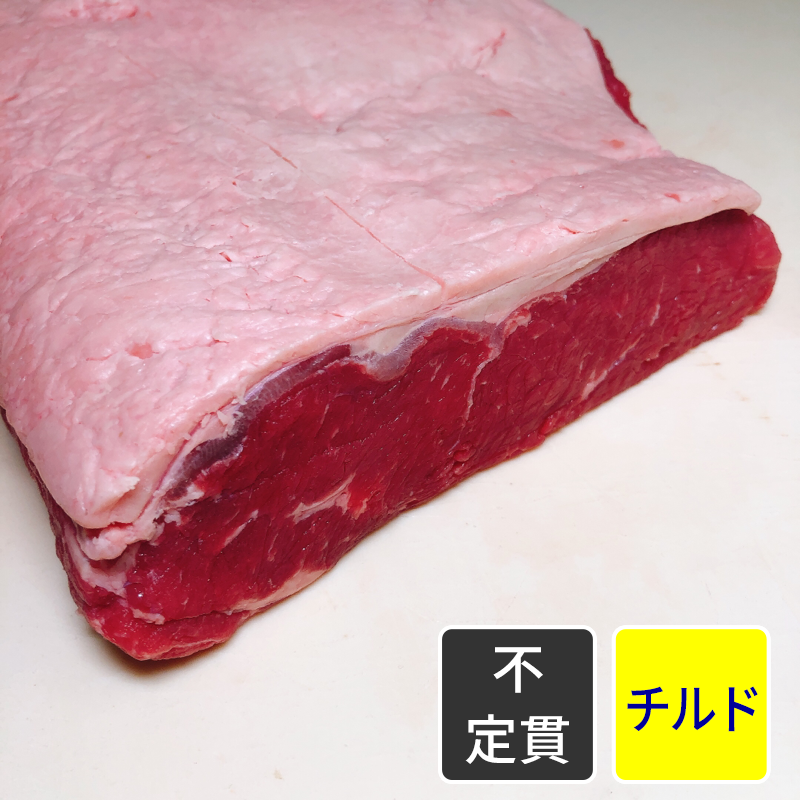 オーストラリア産 グラスサーロイン肉／ストリップロイン 2kgブロック 吸水紙 ビニール包装【不定貫】【1kg価格】