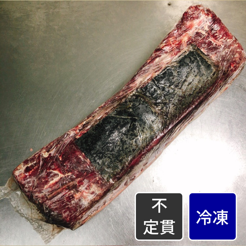 ウルグアイ産 牛グラスサーロイン ／ストリップロイン【原木】【不定貫】【1kg価格】