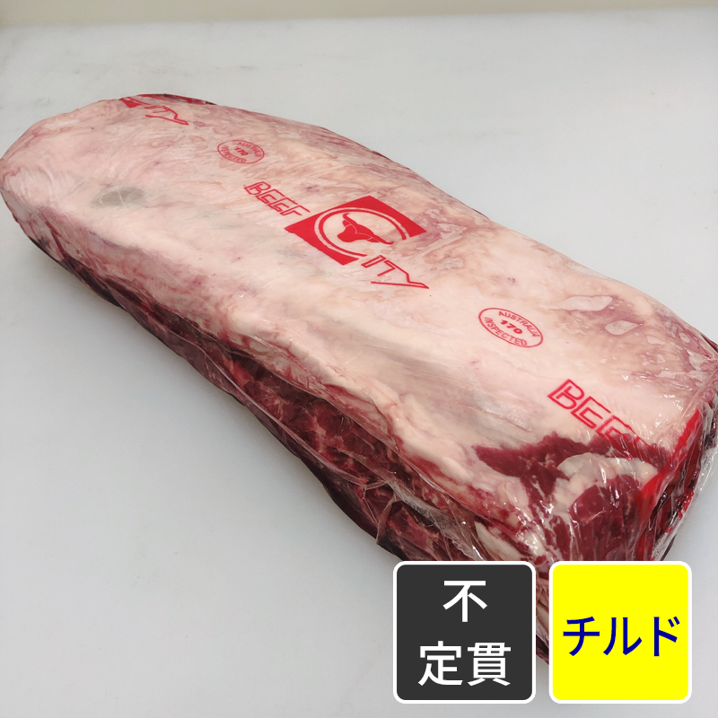 オーストラリア産 120UPサーロイン肉／ストリップロイン　3分割　シュリンク真空【元目方】【原木】【不定貫】【1kg価格】