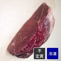 オーストラリア産 グラス牛モモ肉／グラストップサイド　 2kgブロック 【不定貫】【1kg価格】