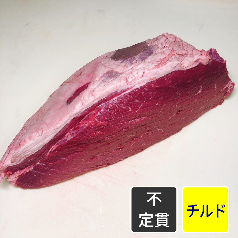 オーストラリア産 グラス牛モモ肉／グラストップサイド 2kgブロック 筋引き加工（かぶり外し） 【不定貫】【1kg価格】