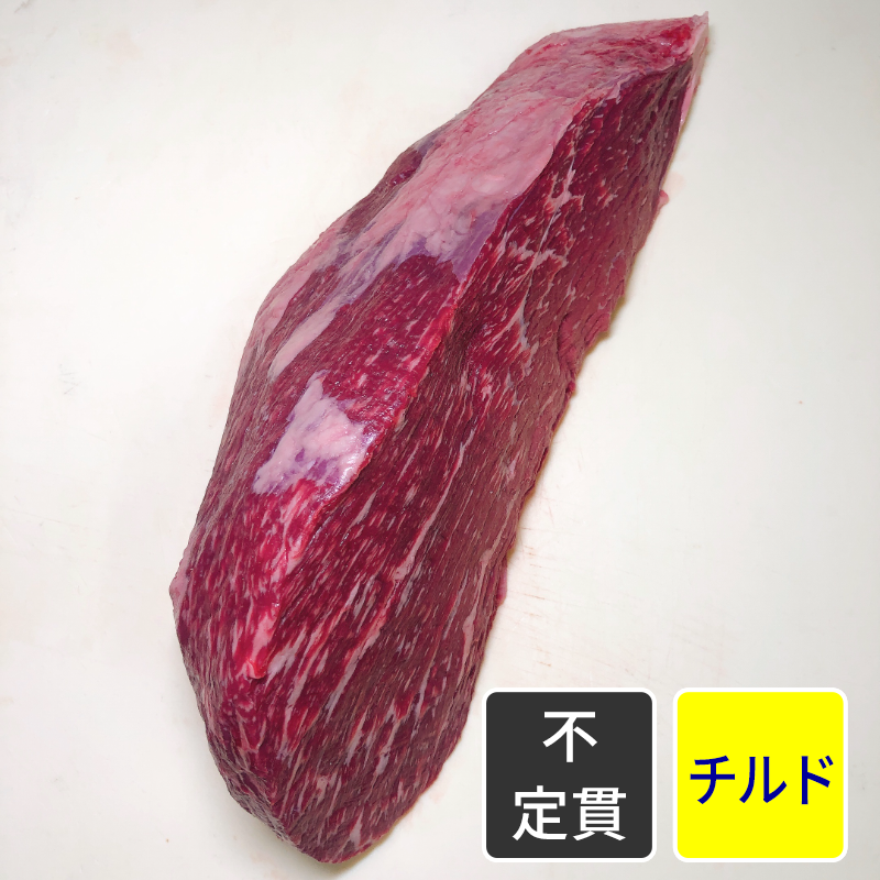 オーストラリア産 輸入牛F1牛モモ肉かぶりなし／トップサイドキャップオフ　 2kgブロック  筋引き加工【不定貫】【1kg価格】