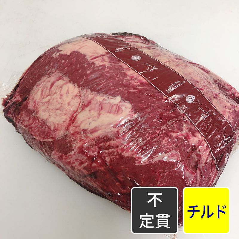 オーストラリア産 輸入牛F1牛モモ肉かぶりなし／トップサイドキャップオフ　【原木】【不定貫】【1kg価格】