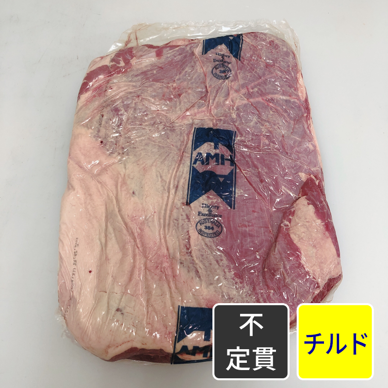 オーストラリア産 グラス牛トモバラ肉／グラスナーベルエンドブリスケット【原木】【不定貫】【1kg価格】