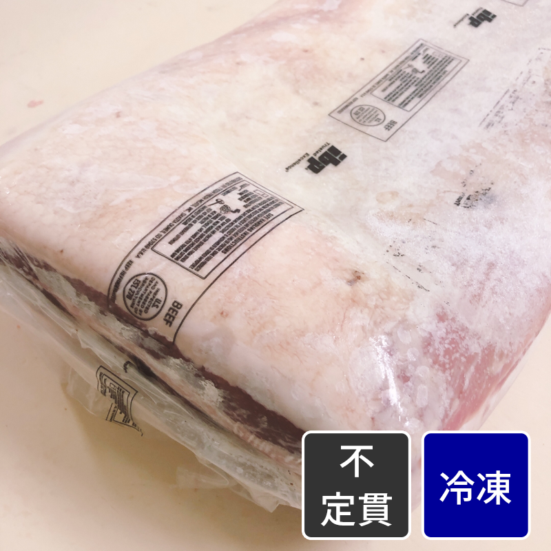 アメリカ産 牛バラ肉／ショートプレート【原木】【不定貫】【1kg価格】