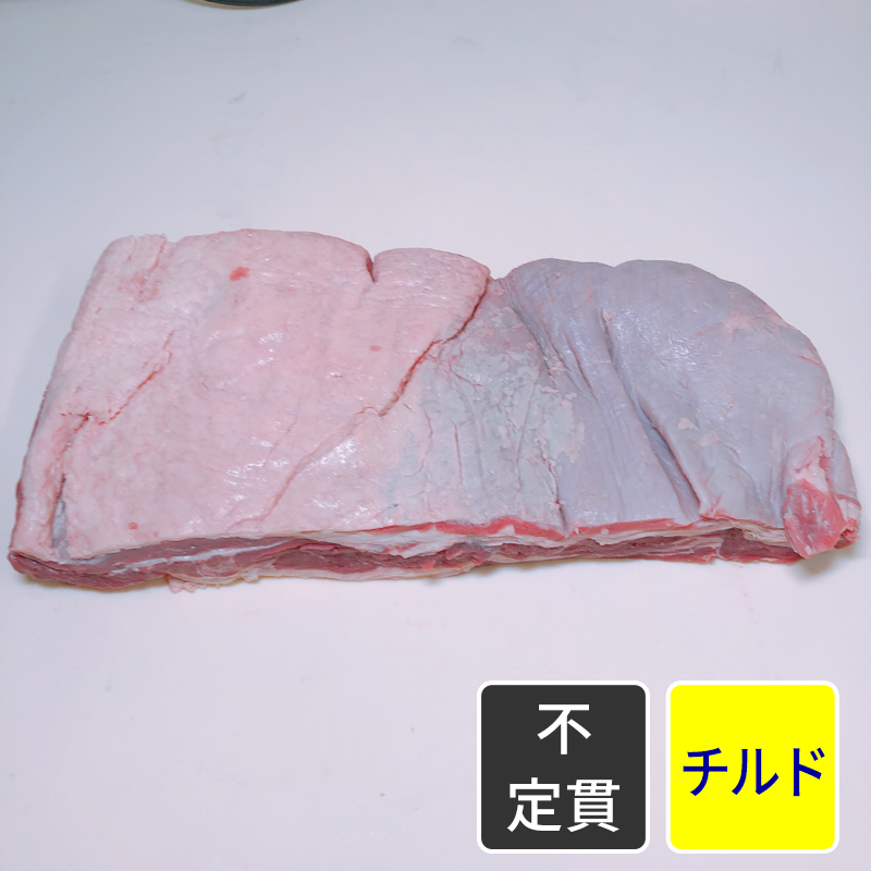 オーストラリア産 グラス牛トモバラ肉／グラスナーベルエンドブリスケット  2kgブロック 【不定貫】【1kg価格】
