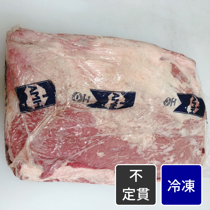 オーストラリア産 グラス牛トモバラ肉／グラスナーベルエンドブリスケット【原木】【不定貫】【1kg価格】