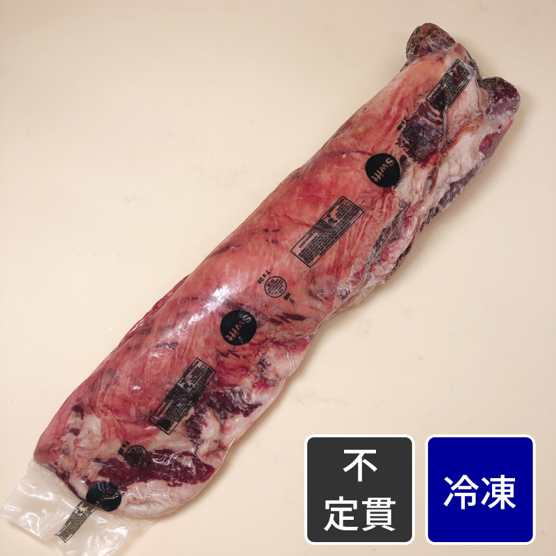米国産 牛ハラミ肉／アウトサイドスカート【原木】【不定貫】【1kg価格】