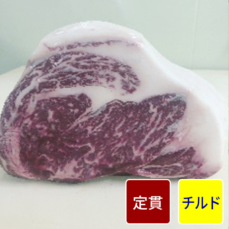 交雑種 リブロース スライス（2mmスライス加工 シート入り） 500gパック【定貫】【1パック価格】