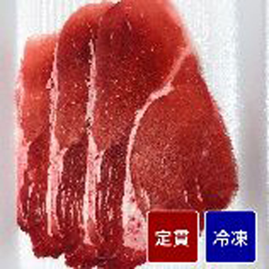 オーストラリア産 グラス肩肉／グラスクロッド スライス加工（1.5mmスライス加工 シートなし） 500gパック【定貫】【１パック価格】