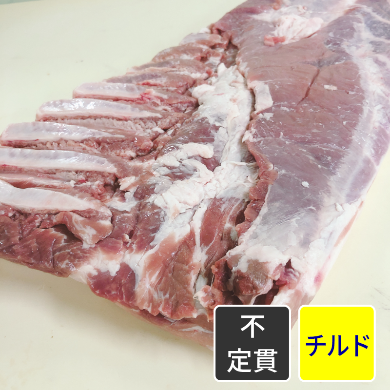「愛知みかわ豚」バラ 【原木】【不定貫】【1kg価格】