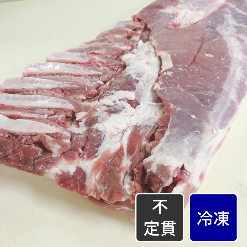 オインク豚 バラ【原木】【不定貫】【1kg価格】