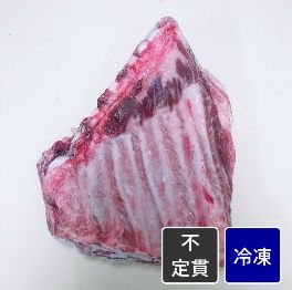 国産豚スペアリブ【原木】【不定貫】【1kg価格】