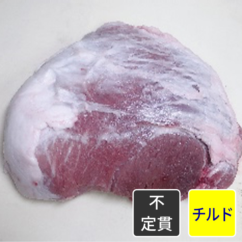国産豚内モモ 【原木】【不定貫】【1kg価格】