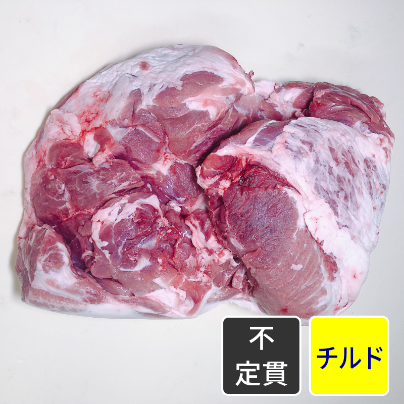 国産豚 モモ 2kgブロック （ビニール包装）【不定貫】【1kg価格】