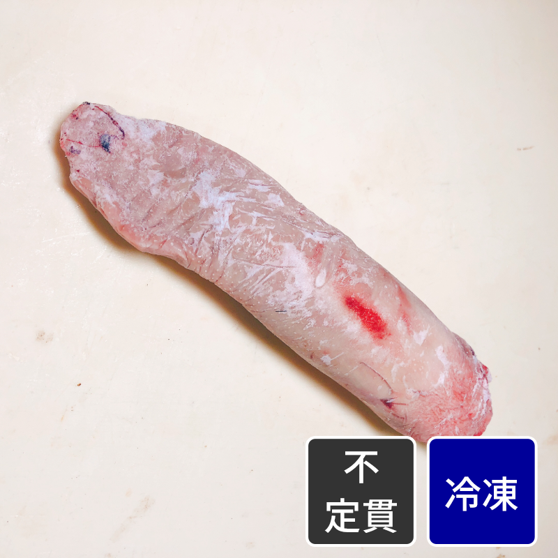 国産 豚タン【不定貫】【1kg価格】