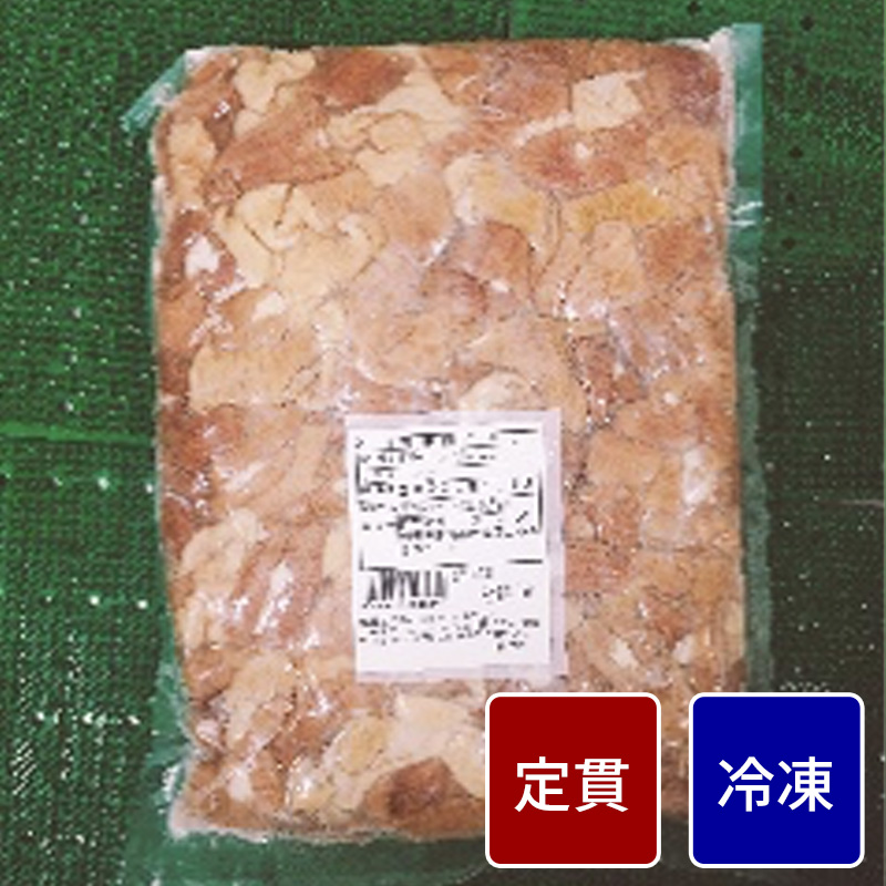 国産豚 ボイルホルモン １パック約1kg 【定貫】【1パック価格】