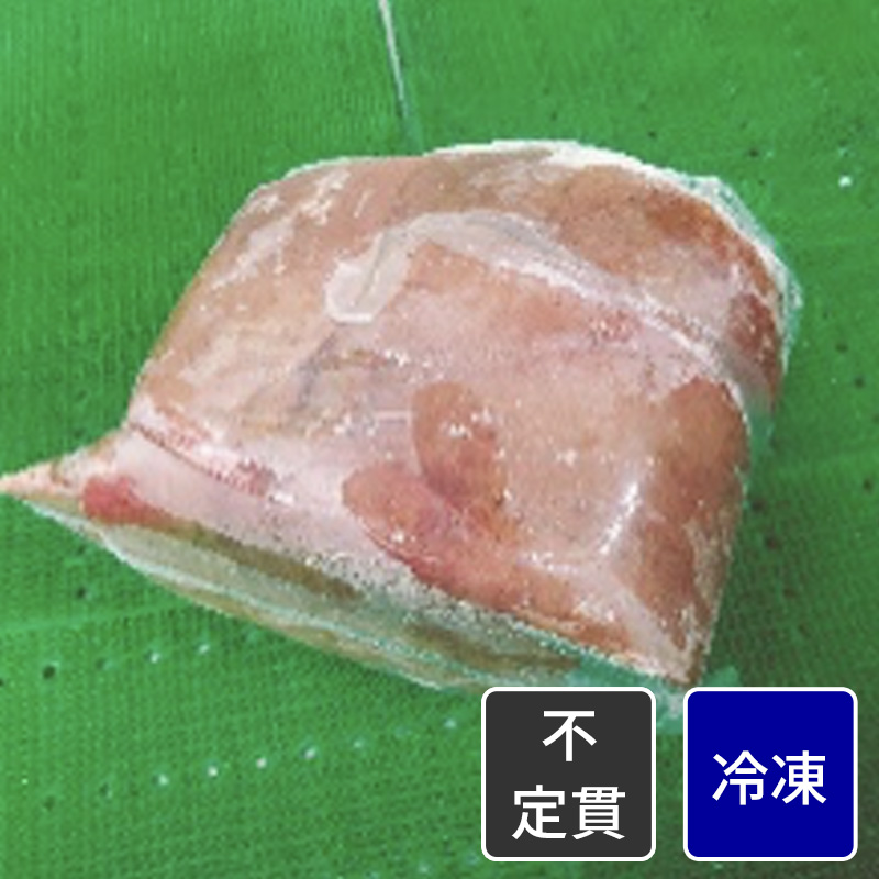 国産豚 レバー【原木】【不定貫】【1kg価格】