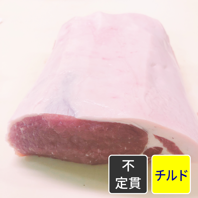 アメリカ産 豚ロース肉／CCロイン 2kgカット（ビニール包装） 【不定貫】【1kg価格】