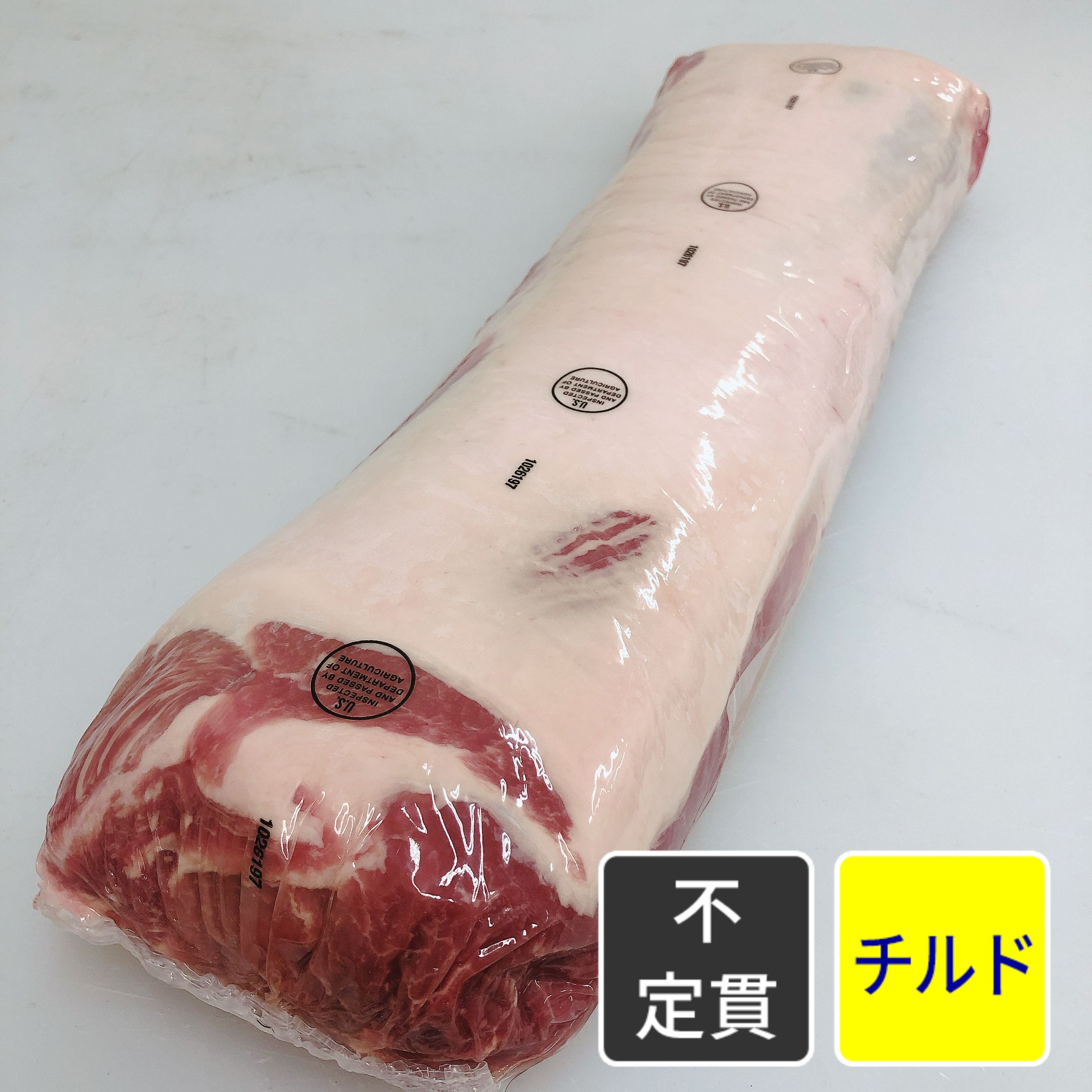 アメリカ産 豚ロース肉／CCロイン 【原木】【不定貫】【1kg価格】