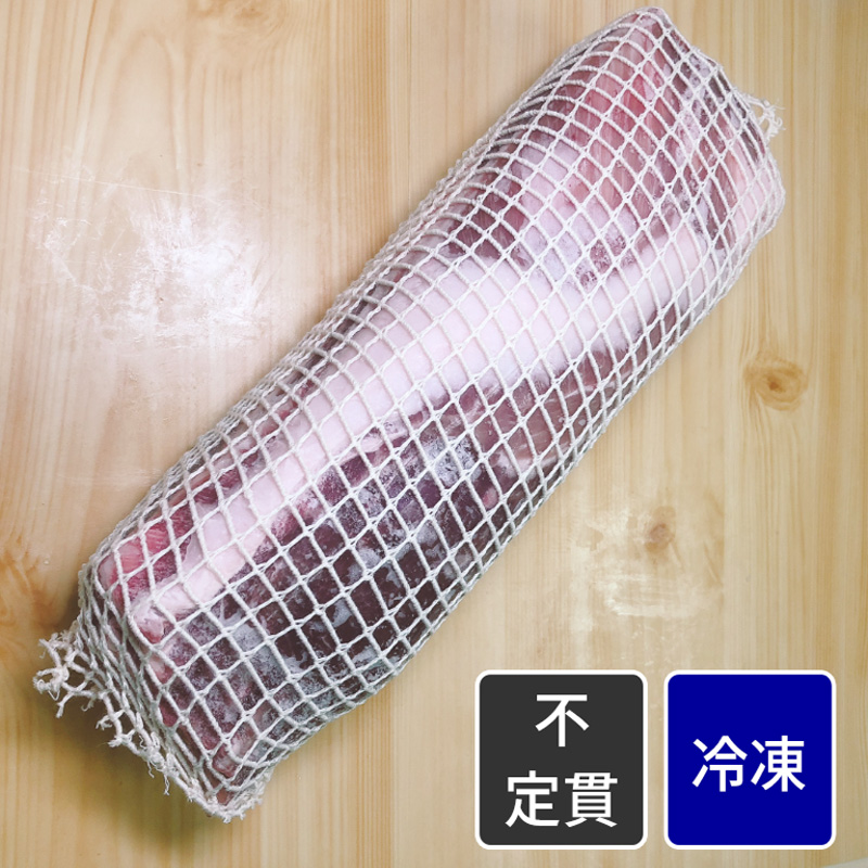デンマーク産 豚肩ロース肉／ポークカラー ネット入【不定貫】【1kg価格】