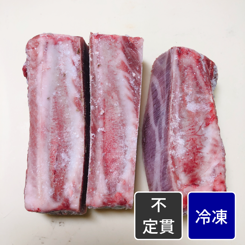 メキシコ産 ポークスペアリブ【原木】【不定貫】【1kg価格】