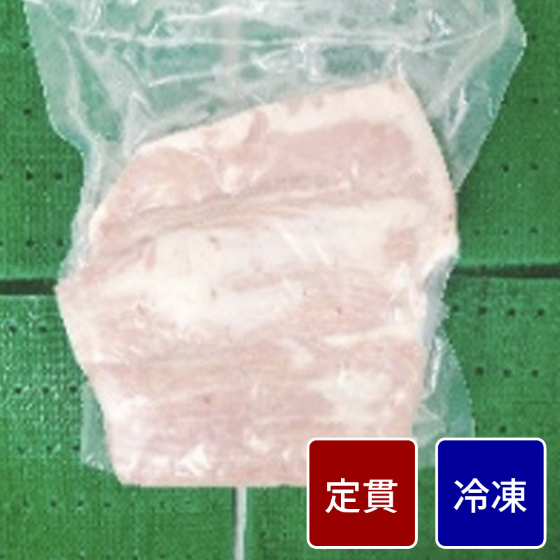 メキシコ産 冷凍豚トロ（ジョウルミート）MEX産  1kg 【定貫】【1パック価格】