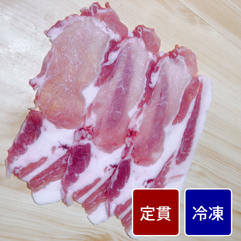 愛知みかわ豚 ロース スライス加工（1mmスライス） 500gパック 【定貫】【1パック価格】