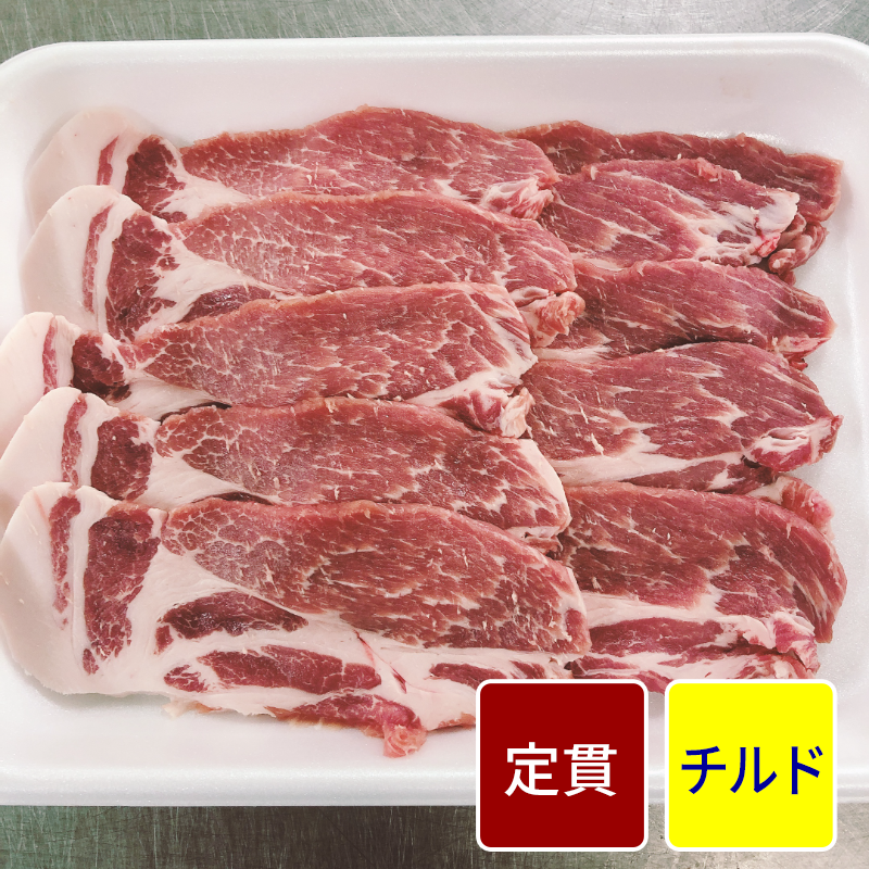 「愛知みかわ豚」肩ロース スライス加工（2cmスライス） 500gパック 【定貫】【1パック価格】
