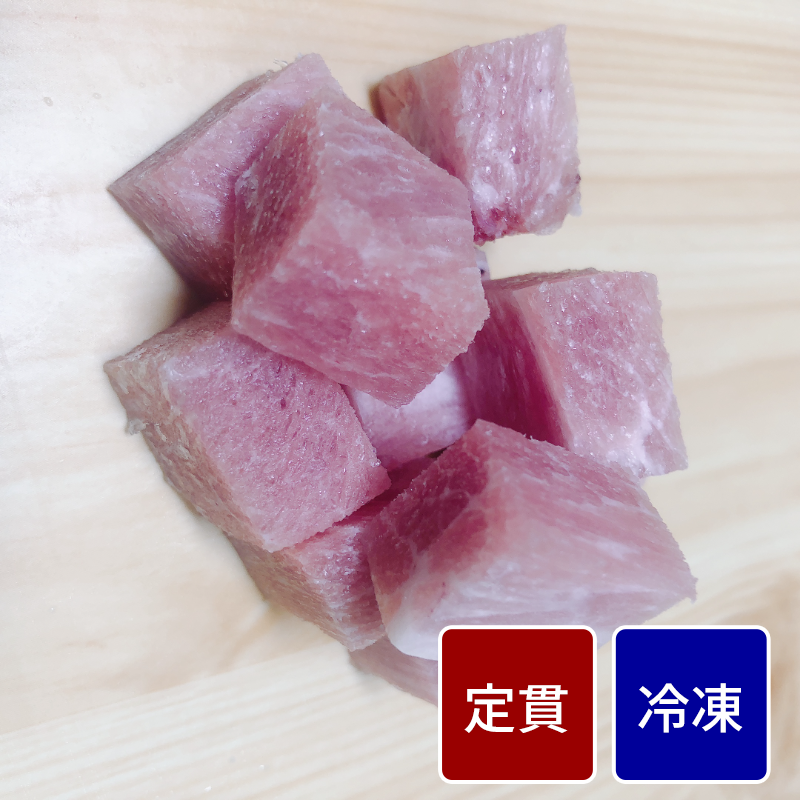 国産豚 モモ 2cm角切 500gパック 【定貫】【1パック価格】