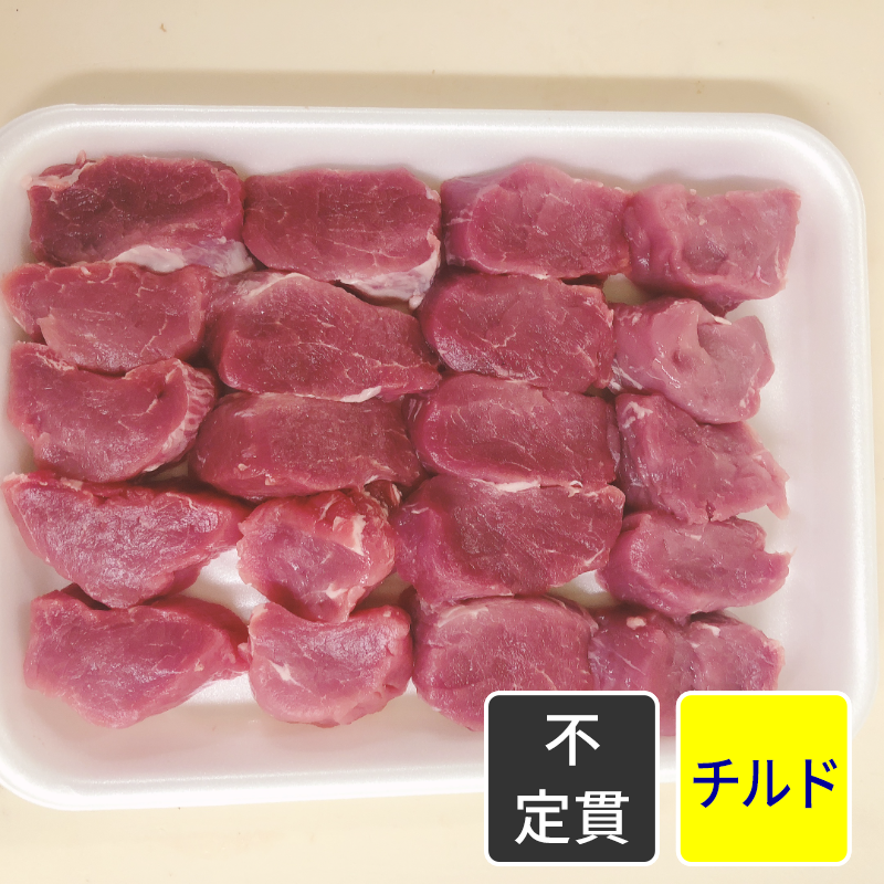 アメリカ産 豚ヒレ肉／ポークテンダーロイン 60gカット   【不定貫】【1kg価格】