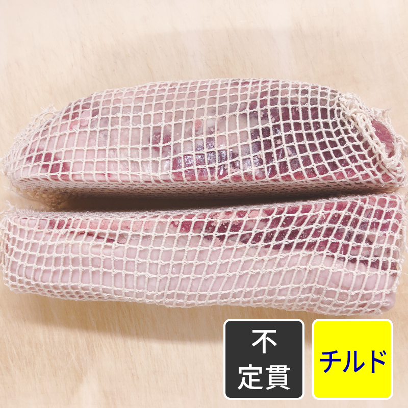 アメリカ産 豚肩ロース肉 ネット入り【不定貫】【1kg価格】