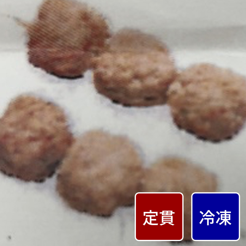 冷凍 やきとりつくね串【定貫】【１ケース：39g×50本】【１ケース価格】