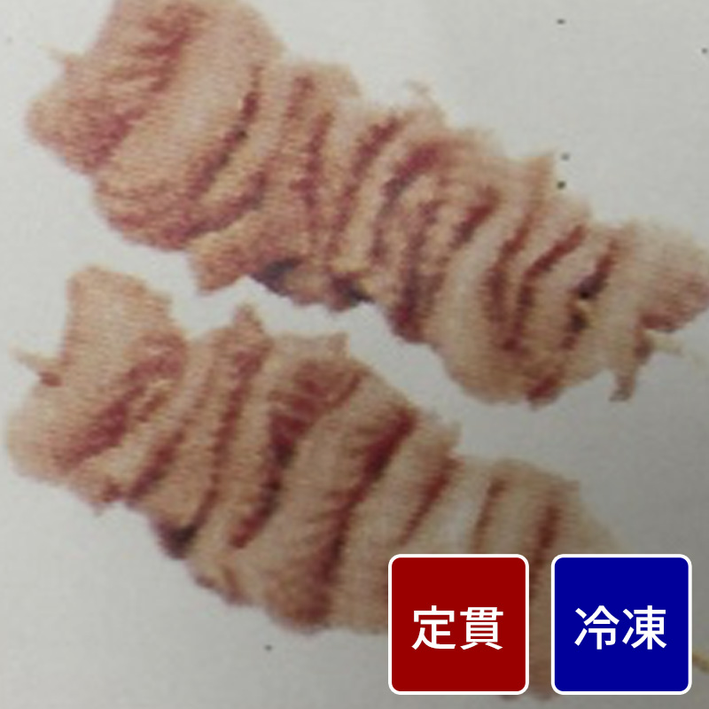 冷凍 皮串【定貫】【１ケース：40g×50本】【１ケース価格】