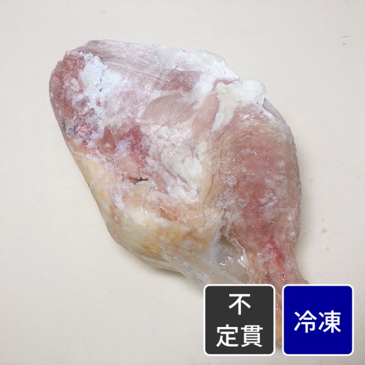 アメリカ産 輸入鶏骨付モモ【不定貫】【1kg価格】