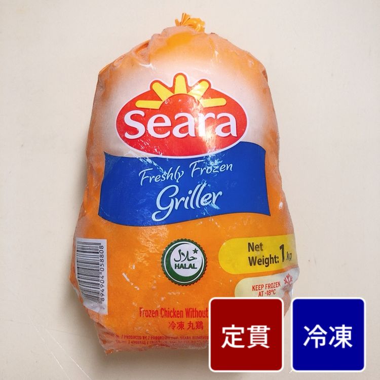 ブラジル産 鶏グリラー 1,000g　【羽】【定貫】