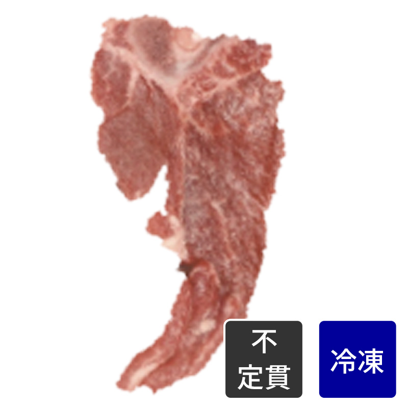 オーストラリア産 仔羊のTボーン／ラムショートロインチョップ【不定貫】【1kg価格】