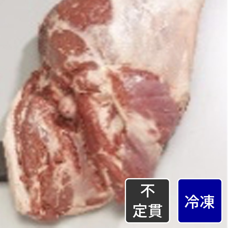 オーストラリア産　仔羊骨付きモモ肉／ボーインラムレッグ【不定貫】【1kg価格】