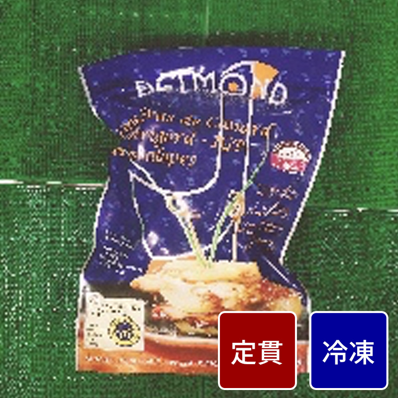 フランス産 フォアグラドカナールポーション20-30g【定貫】【１パック価格】