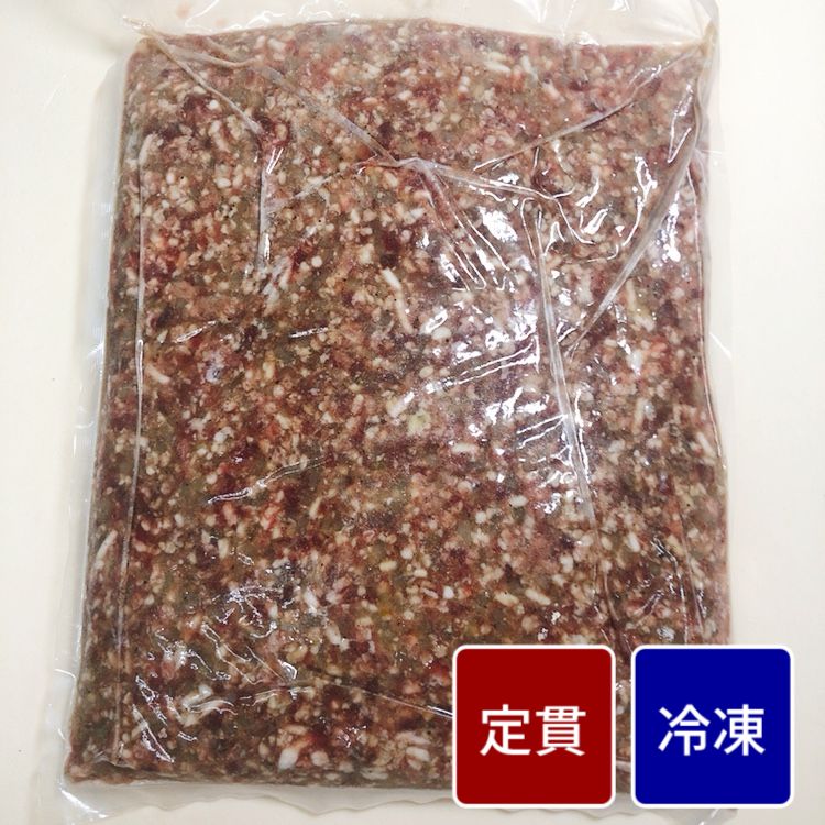 牛肉100％ハンバーグベース 2kgパック【定貫】【１パック価格】