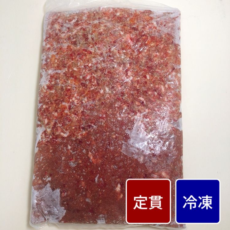 お肉屋さんのハンバーグベース 2kgパック【定貫】【１パック価格】